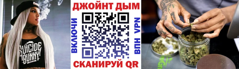 Купить закладку Alpha PVP  МАРИХУАНА  Амфетамин  ГАШ  Мефедрон  Бирюсинск