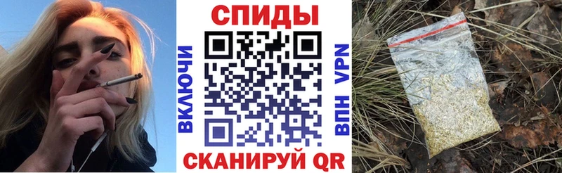 БУТИРАТ Butirat  Купить где  Бирюсинск 