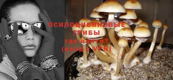 наркотики Бугульма