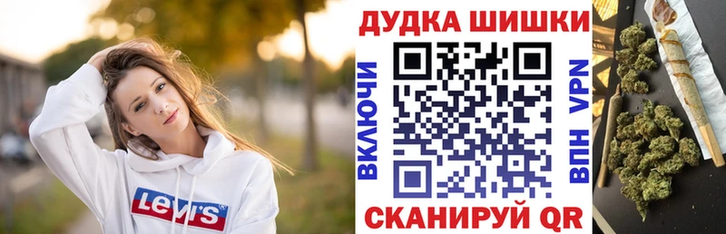 Конопля гибрид  Купить  Бирюсинск 